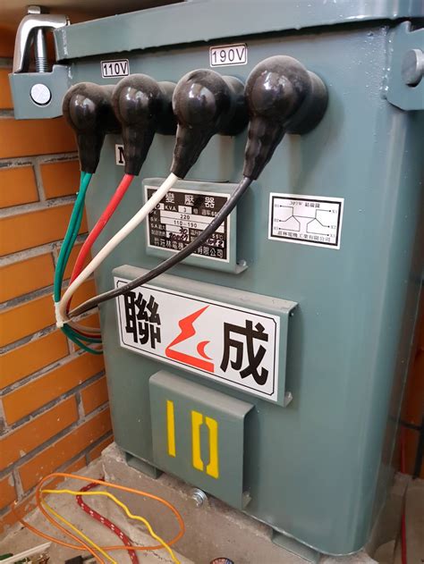 台電 變電箱|變壓器